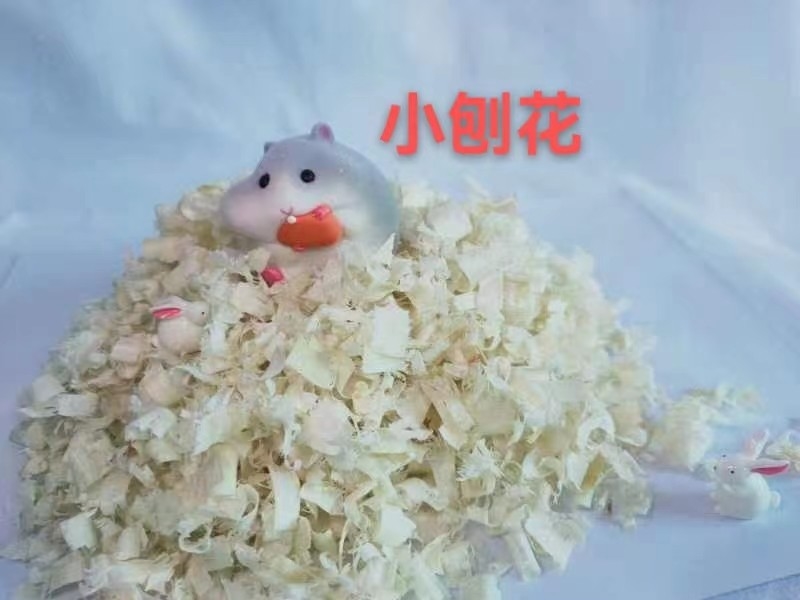 Sawdust Wood Shavings Widely Used Bedding Material For Laboratory Micea And Hamsters