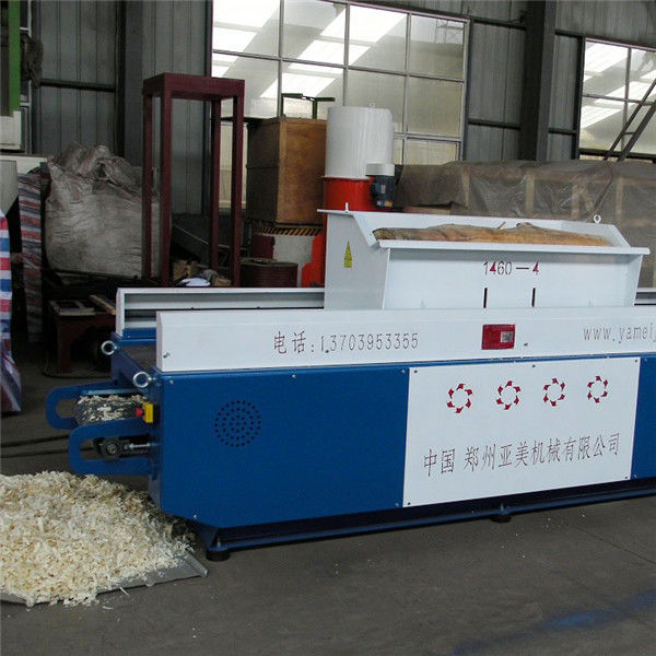 380*155*135mm 3800rpm Small Wood Shaving Mill