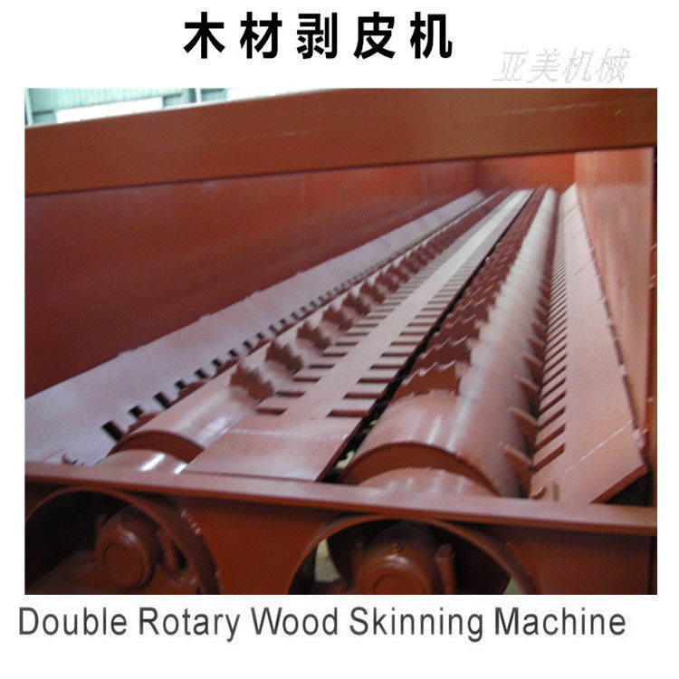 95% Groove 8m*1.4m*1.6m Wood Debarking Machine