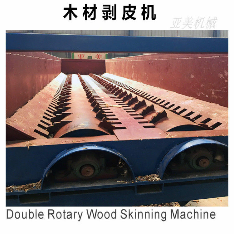 95% Groove 8m*1.4m*1.6m Wood Debarking Machine