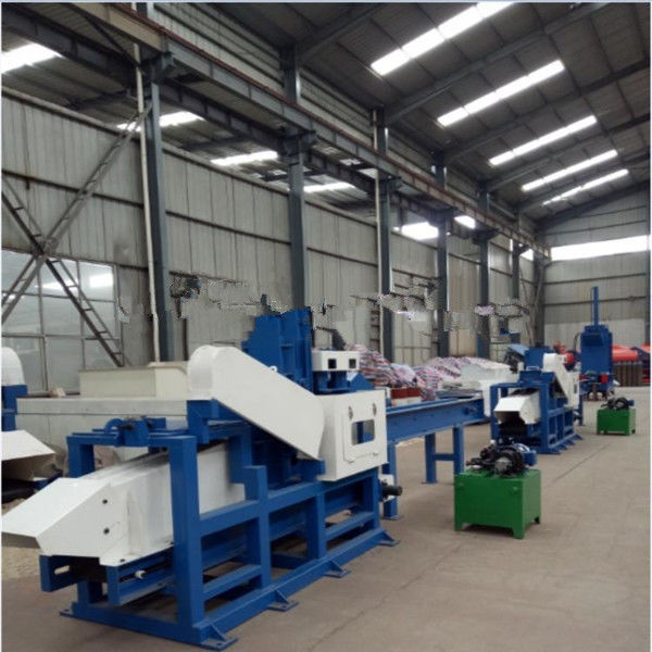 Blue White 336pcs Cutter 4500kg Wood Sawdust Machine