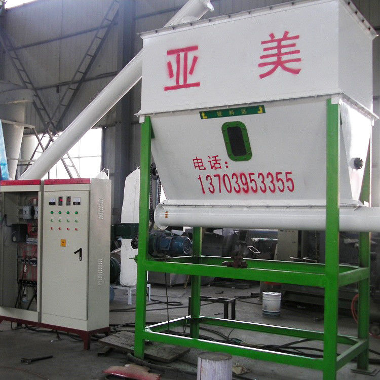 Y-850 30kw 3300r/Min 2600kg Wood Powder Mill
