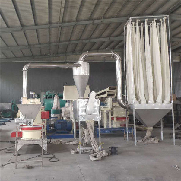 Mechanical 120 Mesh 30kw 250kg/H Wood Powder Mill